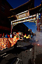 Chinese New Year