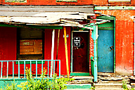 West Philly