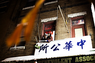 Chinese New Year