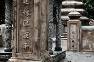 Hue, Vietnam