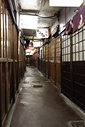 Kyoto, Japan