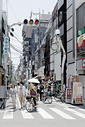 Osaka, Japan