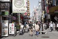 Osaka, Japan