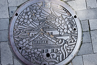 Osaka, Japan