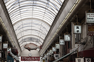 Osaka, Japan