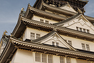 Osaka, Japan