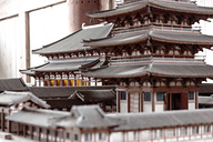 Nara, Japan