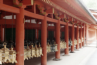 Nara, Japan