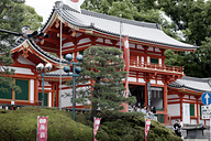 Kyoto, Japan