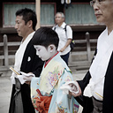 Kyoto, Japan