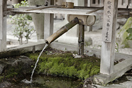 Kyoto, Japan