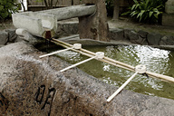 Kyoto, Japan