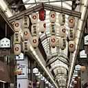 Kyoto, Japan