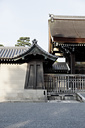 Kyoto, Japan
