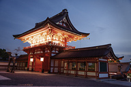 Kyoto, Japan