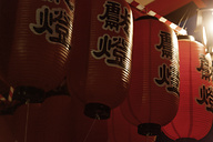 Kyoto, Japan