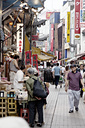 Tokyo, Japan