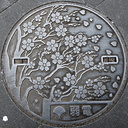 Tokyo, Japan