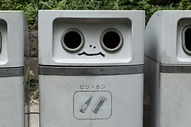Tokyo, Japan