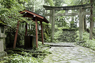 Nikko, Japan