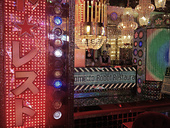 Robot Cafe, Tokyo