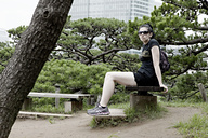 Tokyo, Japan