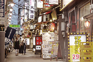 Tokyo, Japan