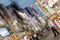 Tokyo, Japan