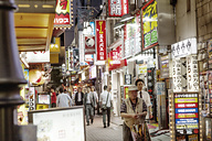 Tokyo, Japan