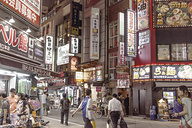 Tokyo, Japan