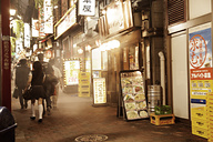 Tokyo, Japan