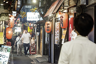 Tokyo, Japan