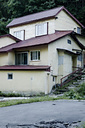 Noboribetsu, Japan