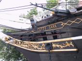 Cutty Sark, Greenwich